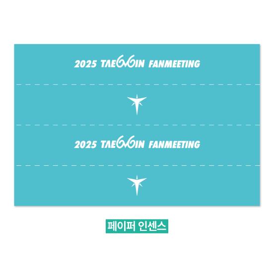 Pre-order 2025 TAEMIN Fanmeeting CLASS MATE Paper Incense