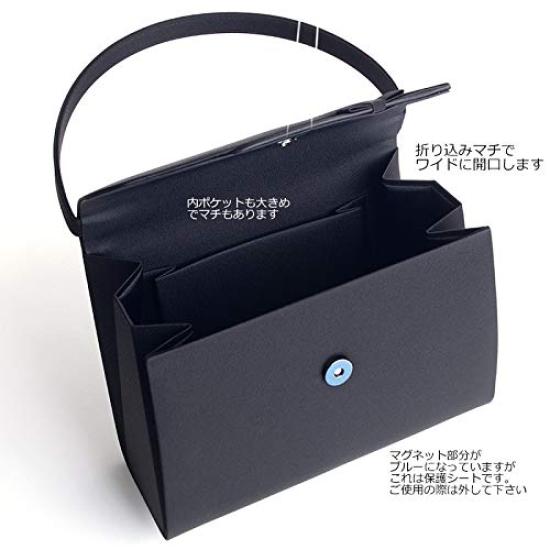 Aurora Formal Bag with Wave Ribbon, Made in Japan, Water-Repellent, Large, Black Formal Bag, Funeral Bag, Wake, Condolences, Black, Suitable for