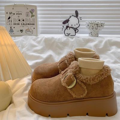 Leather Thick-soled Heightened Piled Thickened Snow Boots Women's Autumn and Winter New Warm Fluffy Cotton Shoes