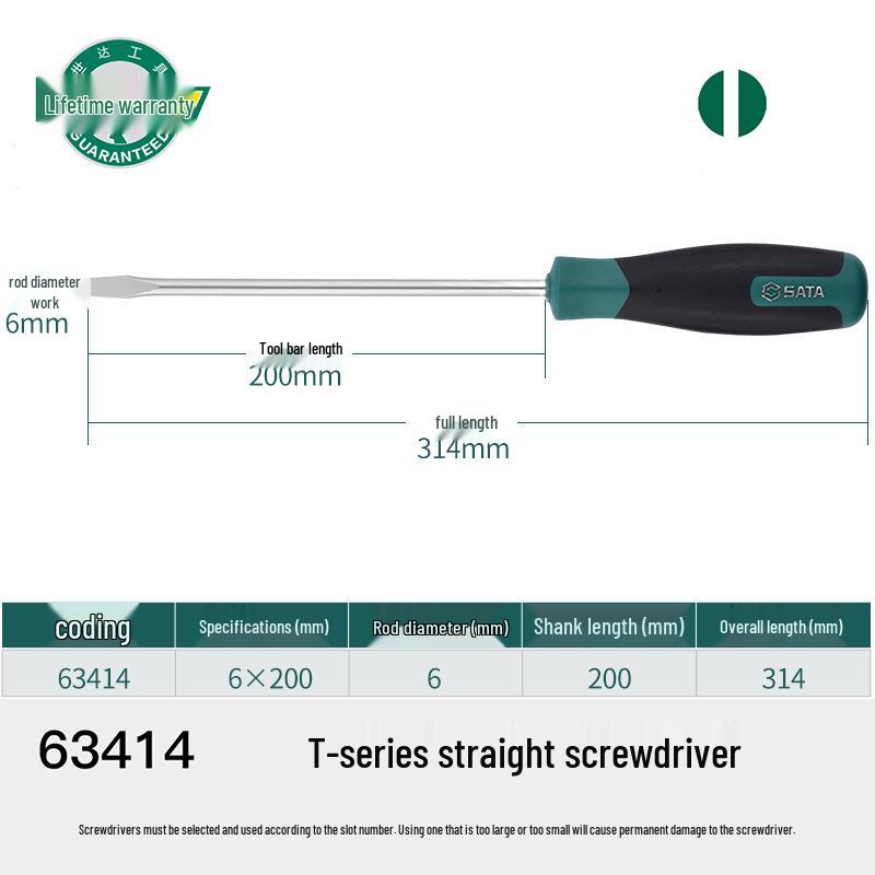 Sata T-Series Flathead Screwdriver (63402-63417) Tool