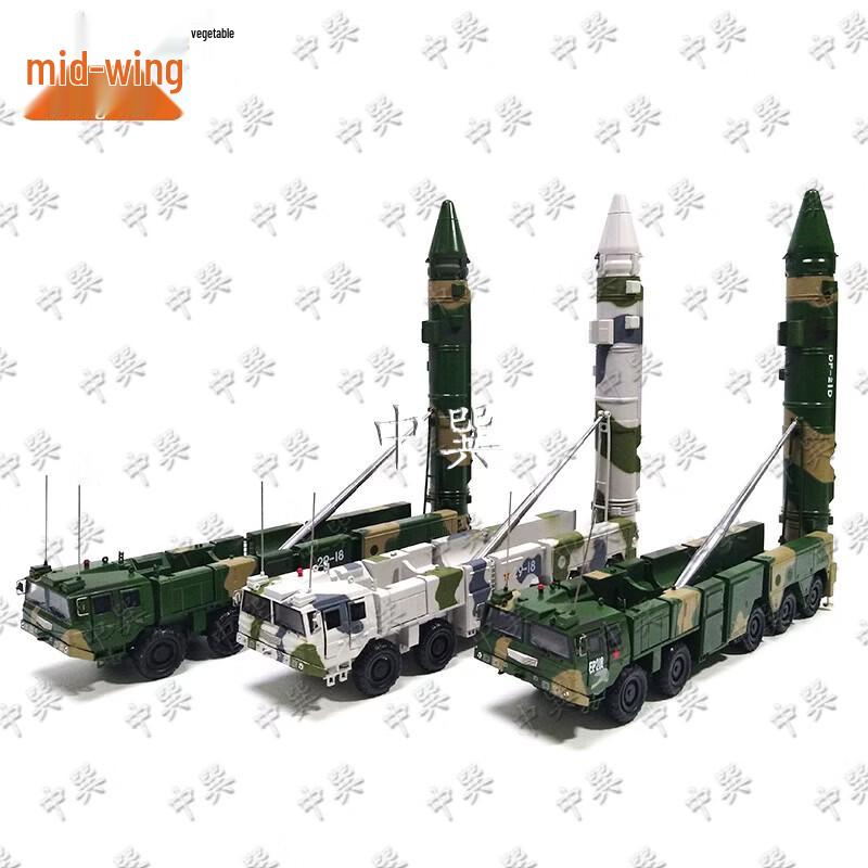 Dongfeng 21D Ballistic Missile Vehicle Model