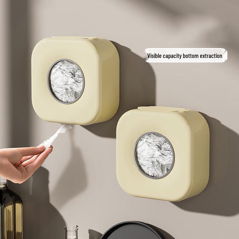 

Multifunctional Disposable Cover Storage Box 2-pack