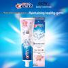 Crest 3D White Toothpaste