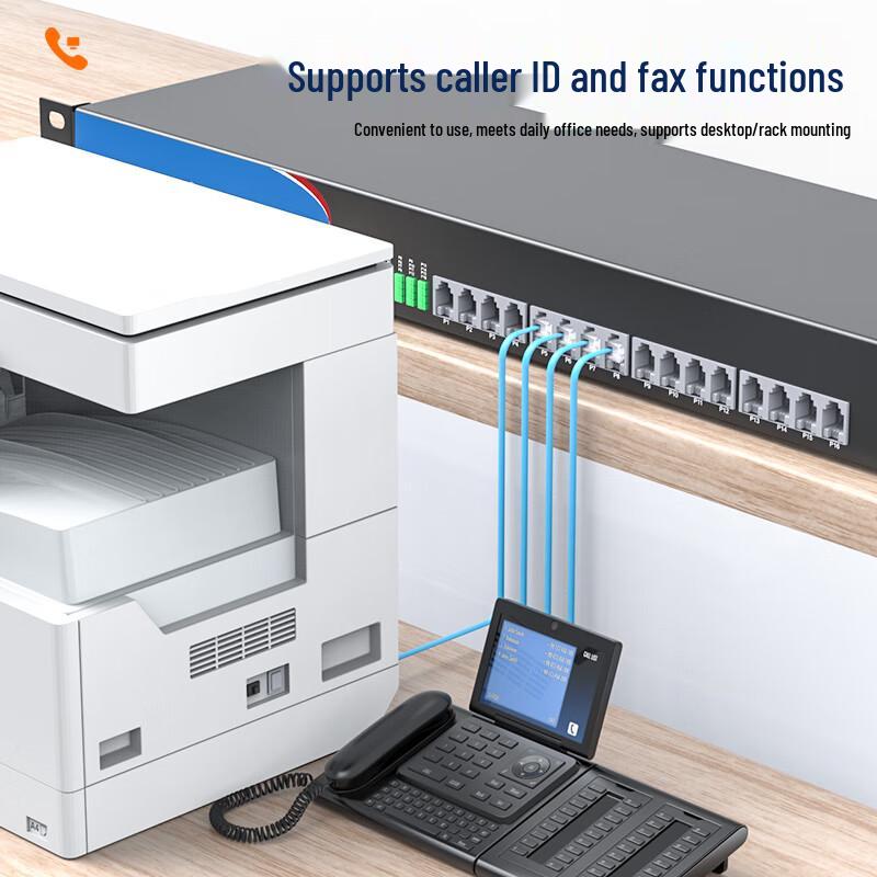 Huigu Telephone Fiber Optic Transceiver & PCM Voice Multiplexer