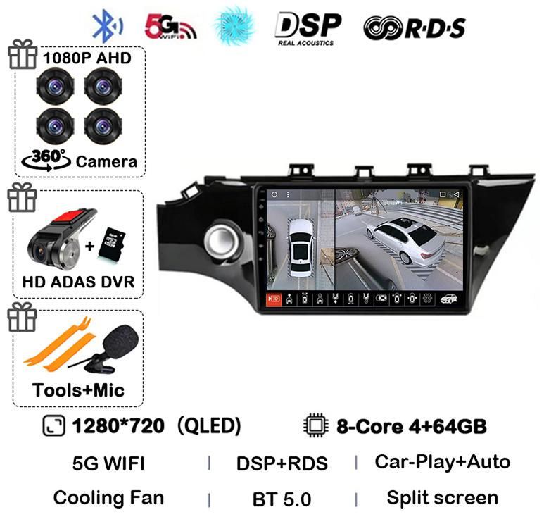 Android 14 Carplay Car Radio For KIA RIO 4 IV FB X-line 3 2011- 2016 2017 2018 2020 2021 Multimedia Player GPS Navigation Stereo
