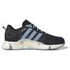 Adidas Climawarm 'Black Blue' Women's Sneakers IF6691