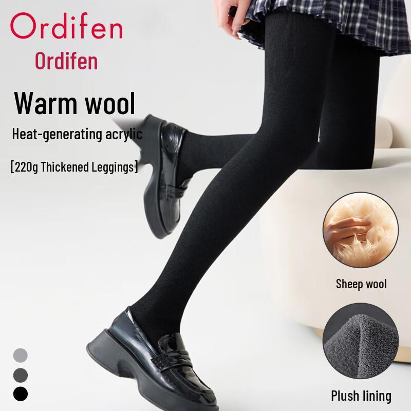 Oudifen Women's Thermal Footed Pantyhose
