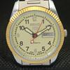 Б/У SEIKO 5 АВТОМАТИЧЕСКИЕ ЯПОНСКИЕ МУЖСКИЕ РЕДКИЕ ЗОЛОТЫЕ ЧАСЫ С МЕХАНИЗМОМ 575a-a304725-2 SKU575a-a304725