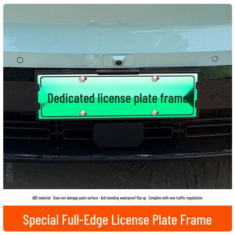2025 Jike MIX Full-Coverage Green License Plate Frame for New Energy Vehicles
