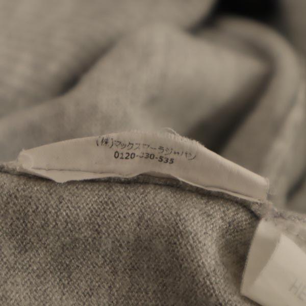 MAX MARA Weekend Long Sleeve Cardigan Gray Women Used