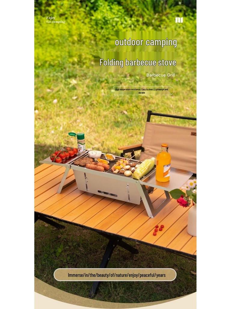 Free Shipping Portable BBQ Grill: Folding Smokeless Outdoor Stove & Meat Roaster 2025 Model