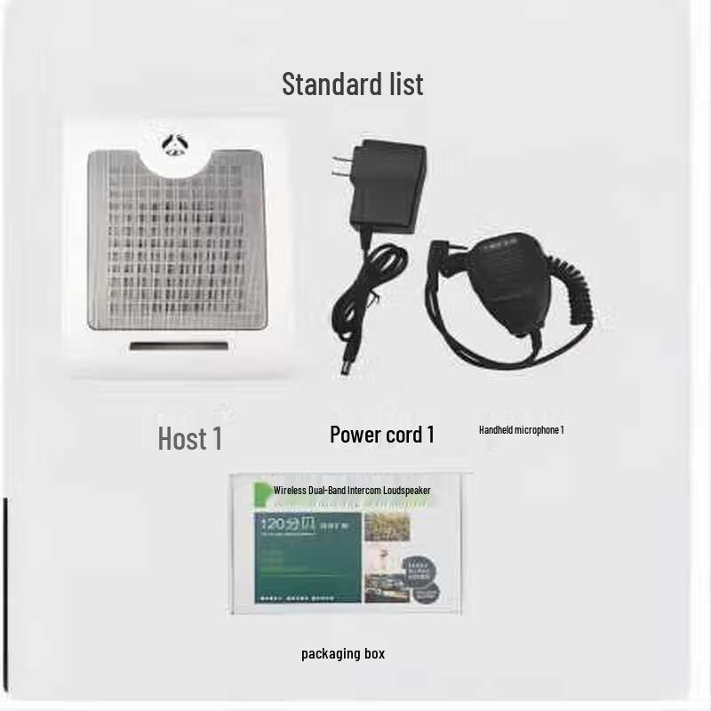 

BFTXOM Portable Walkie-Talkie with Loudspeaker (CN version)