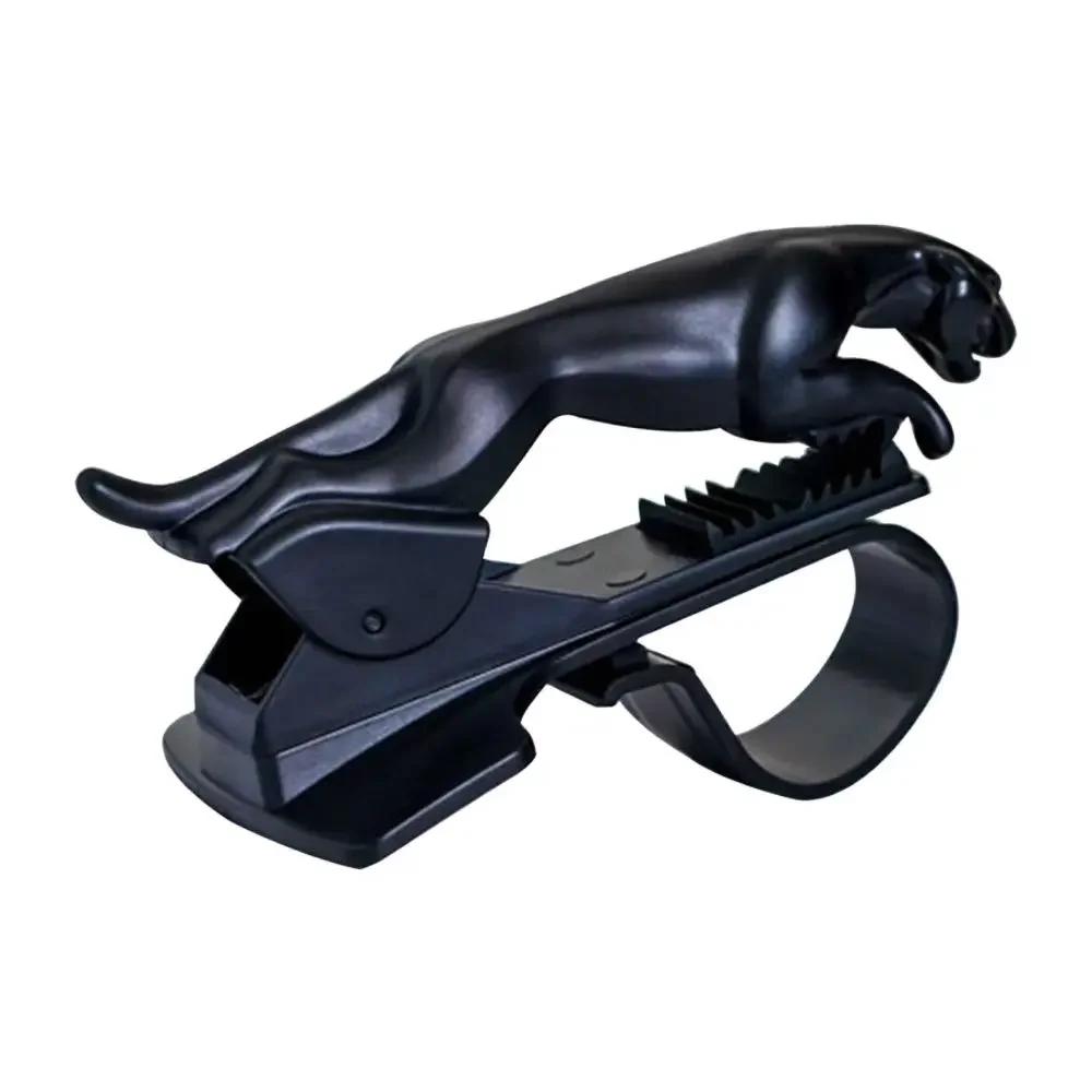 Cool Jaguar Cheetah HUD Suport pentru telefon pentru mașină Leopard Suport GPS pentru telefon mobil Suport 360 de grade Suport de clemă reglabil Accesorii