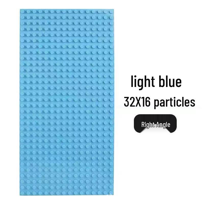 Large Particle Baseplate for Universal Building Blocks - Educational Interlocking Toy for Children