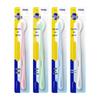 Frog QR336-D1 Soft Bristle Toothbrush 8-Pack