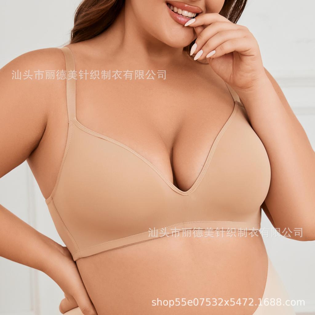 European and American Smooth Underwear, Thin One-piece Soft Support Bra, No Steel Ring Bra, Comfortable Large Size Underwear