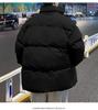 Herren Trendy Winter Stehkragen Baumwolljacke - Hong Kong Stil Vielseitige Oberbekleidung, Einfarbig, Lockere Passform, Warme Brot-Stil Jacke für Paare