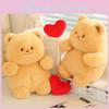 Creative Heart-shaped Bear Plush Toy For Recording Messages Perfect Gift For Boys Girls