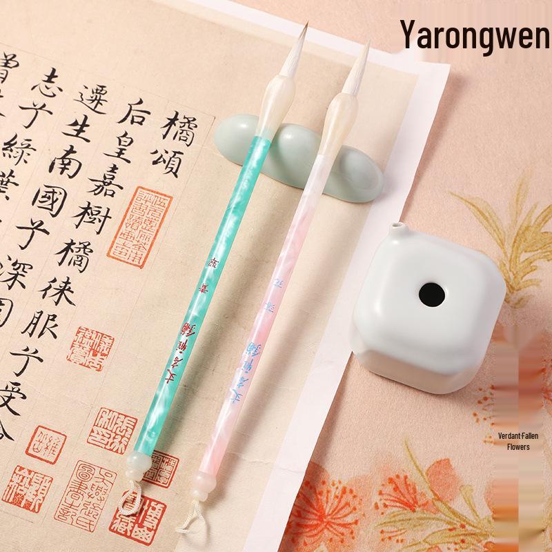 Pincel de Caligrafía Zou Wenguang con Jade Verde y Pelo de Cabra Mango Acrílico para Pintura China – Grado Profesional Principiante.