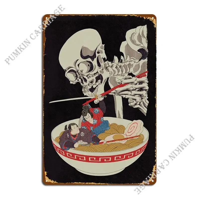 Ramen Eater Metal Sign Pub Garage Decoration Wall Decor Cinema Tin Sign Poster