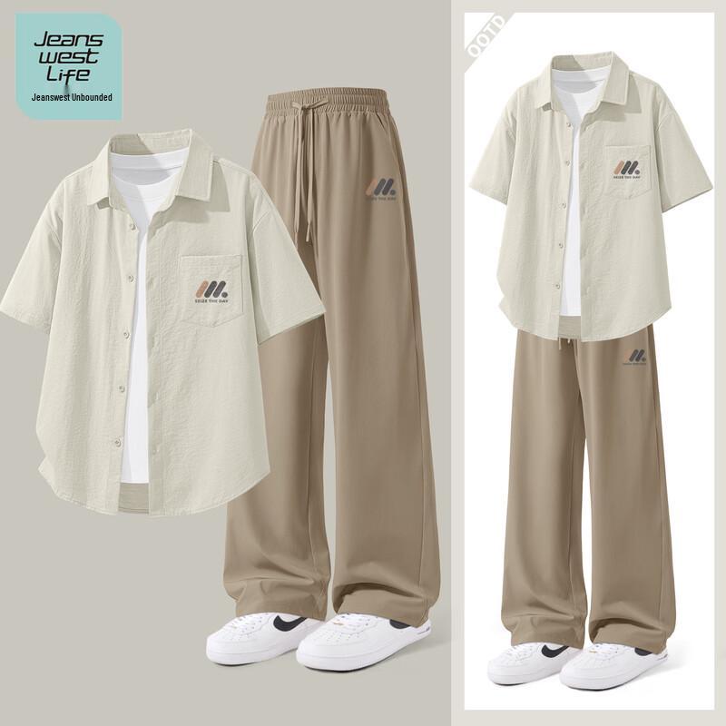 JEANSWEST LIFE Men s Ice Silk Breathable Sports Set 2XL