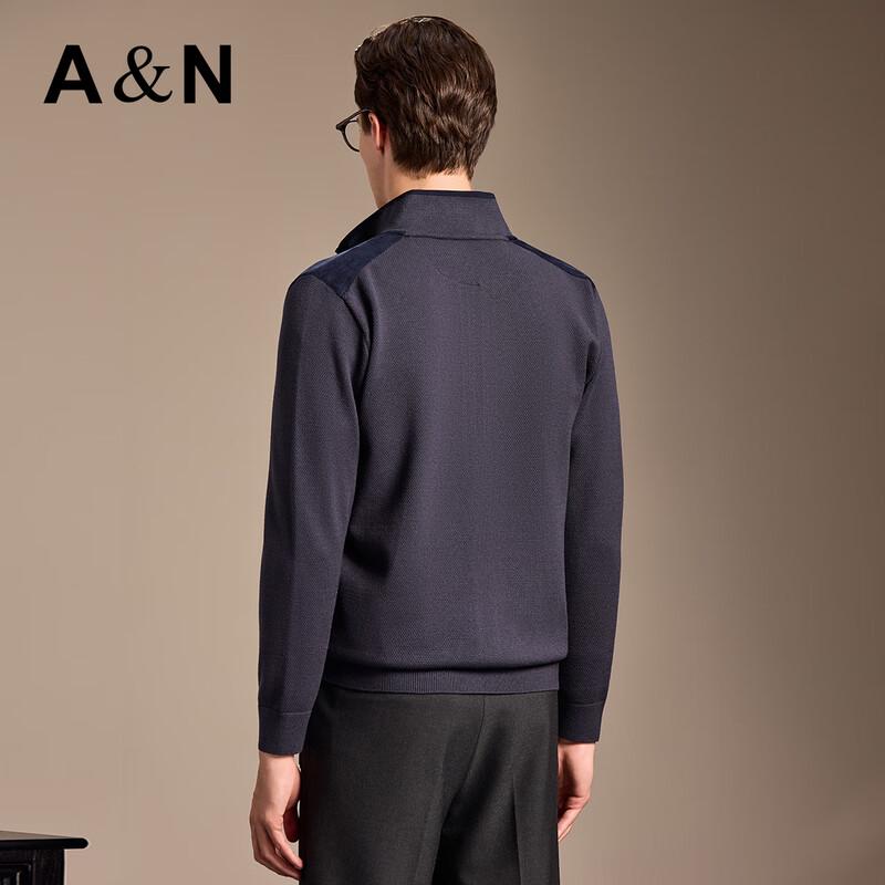 Men's Stretch Knit Stand-up Collar Jacket