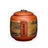 Nut Coffee Moisture-proof Jars Antique Purple Clay Tea Caddy Spice Airtight Container Home Storage Cans Candy Coffee Storage Jar