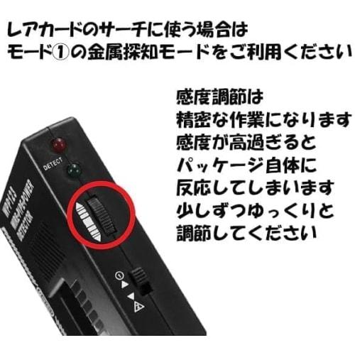 WPP123 Wall Scanner Metal Detector, High Sensitivity with Adjustable Alerts, Pipe-Powered Multi-Function Wall Scanner, Adult Wall Stud Finder, Metal D