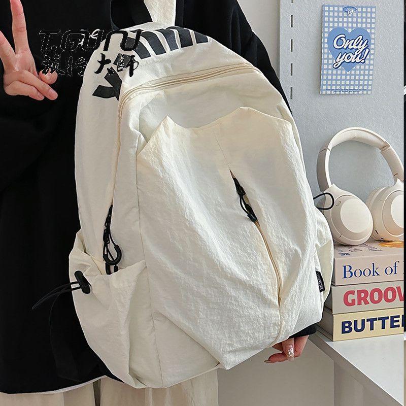 Leichter Rucksack - Großes Fassungsvermögen für Reisen, Sport, Outdoor, Vielseitige Doppel-Schultertasche für Männer und Frauen