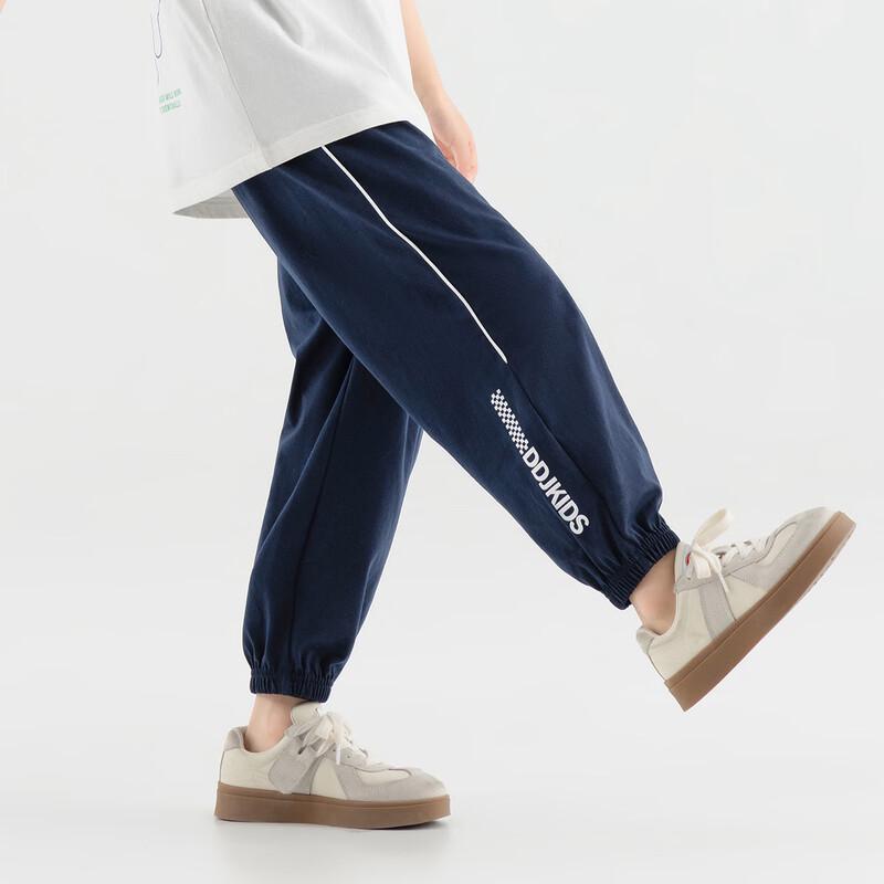 Duoduojia Boys' Striped Cool-Feel Knitted Jogger Pants