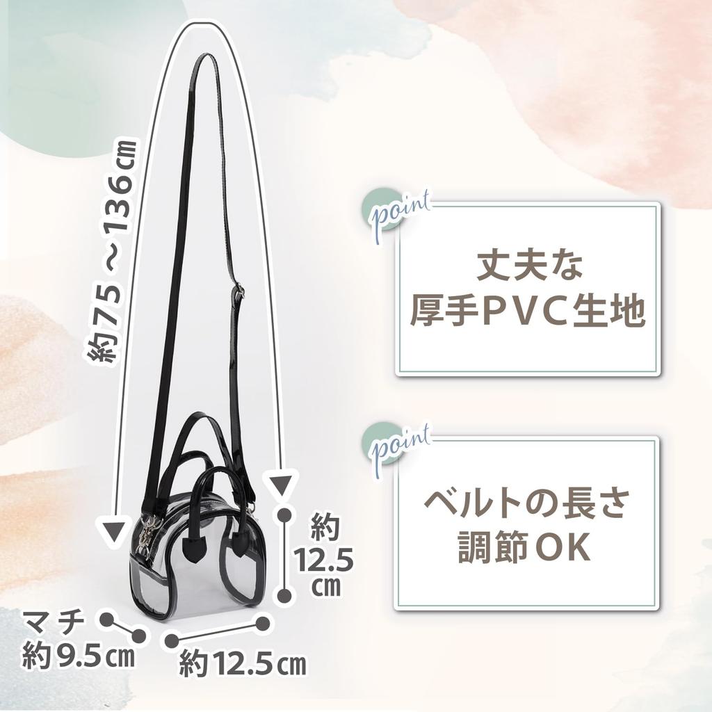 ASTRO Clear Micro Mini Transparent Vinyl PVC Klare Schultertasche Kommt mit Inhalt Makeup Makeup Kosmetik Accessoire Lippe Mini für kurze Oshikatsu Ita Bag