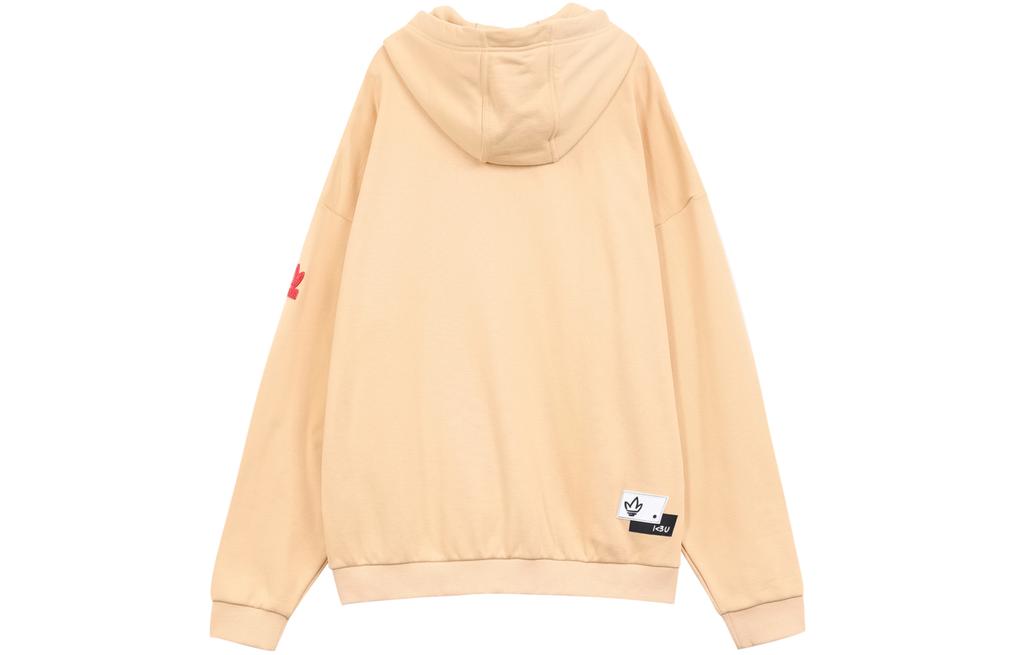 Adidas Originals Sweatshirts Men's Amber Yellow Hooded Moderate Regular HA3655