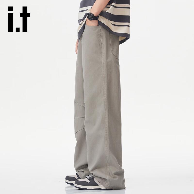 Izzueit Men's Pleated Straight-Leg Cotton Casual Pants