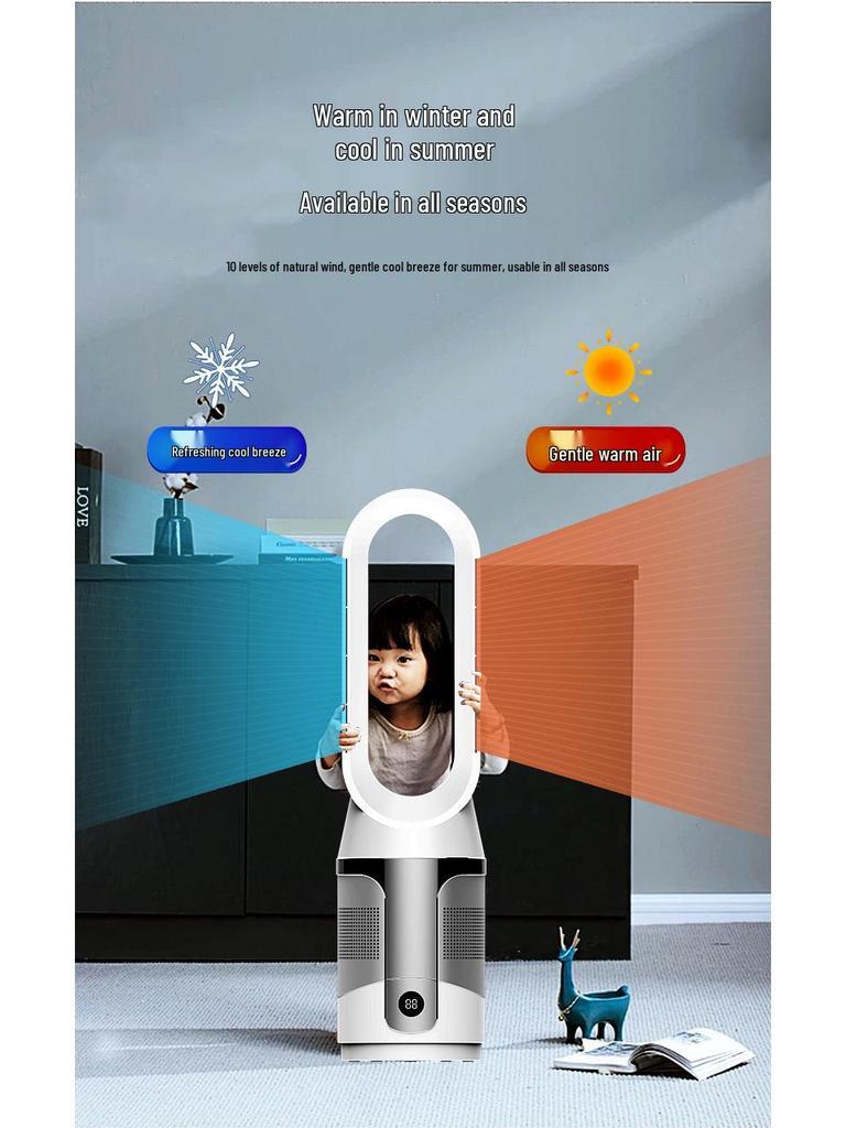 Bladeless Silent Ion Air Purifying Fan with Remote - Dual-Use for Hot & Cold