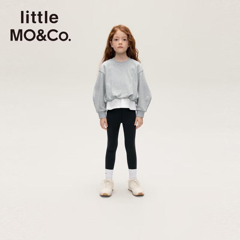 

Little MO&Co. Girls Autumn Sweatshirt & Pants Set 120