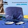 Li-Ning Boys' Professional Training Swim Trunks