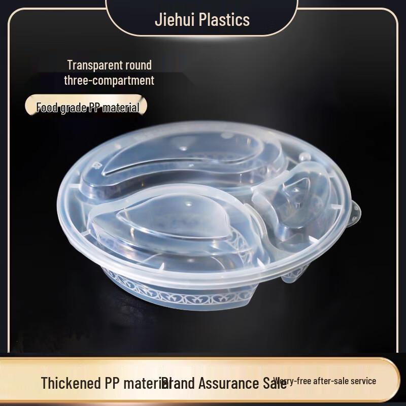 Disposable Food Containers with Lids