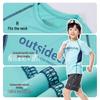 EBAER Kids' UV Protection Breathable Sports T-Shirt