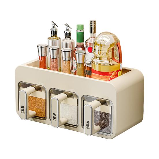 Seasoning Storage Rack Wall Mounted Adjustable Spice Organizer Multi-compartment Spice Container Kitchen
