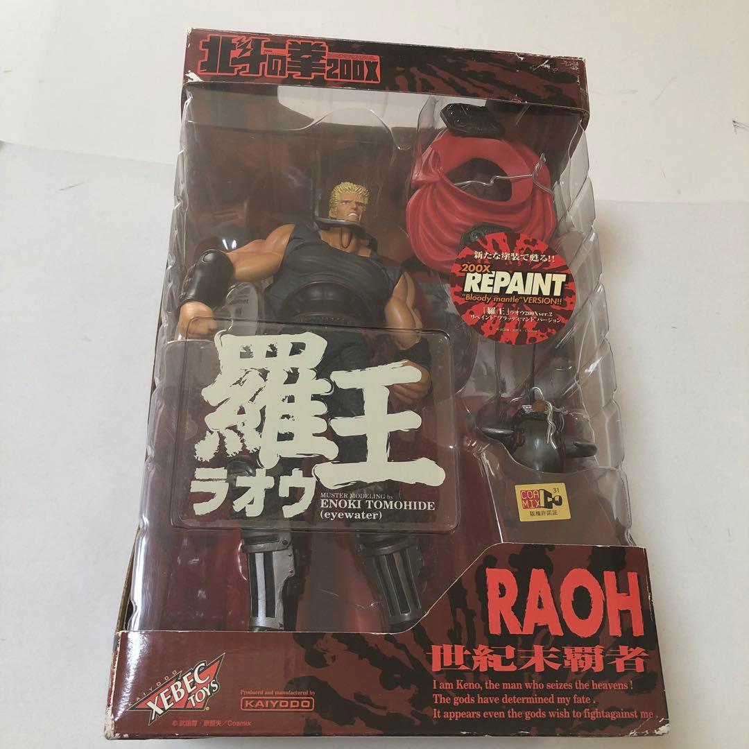 

[Б/У] Kaiyodo VIOLENCE ACTION FIGURE Чемпион конца века Рао (Перекраска)