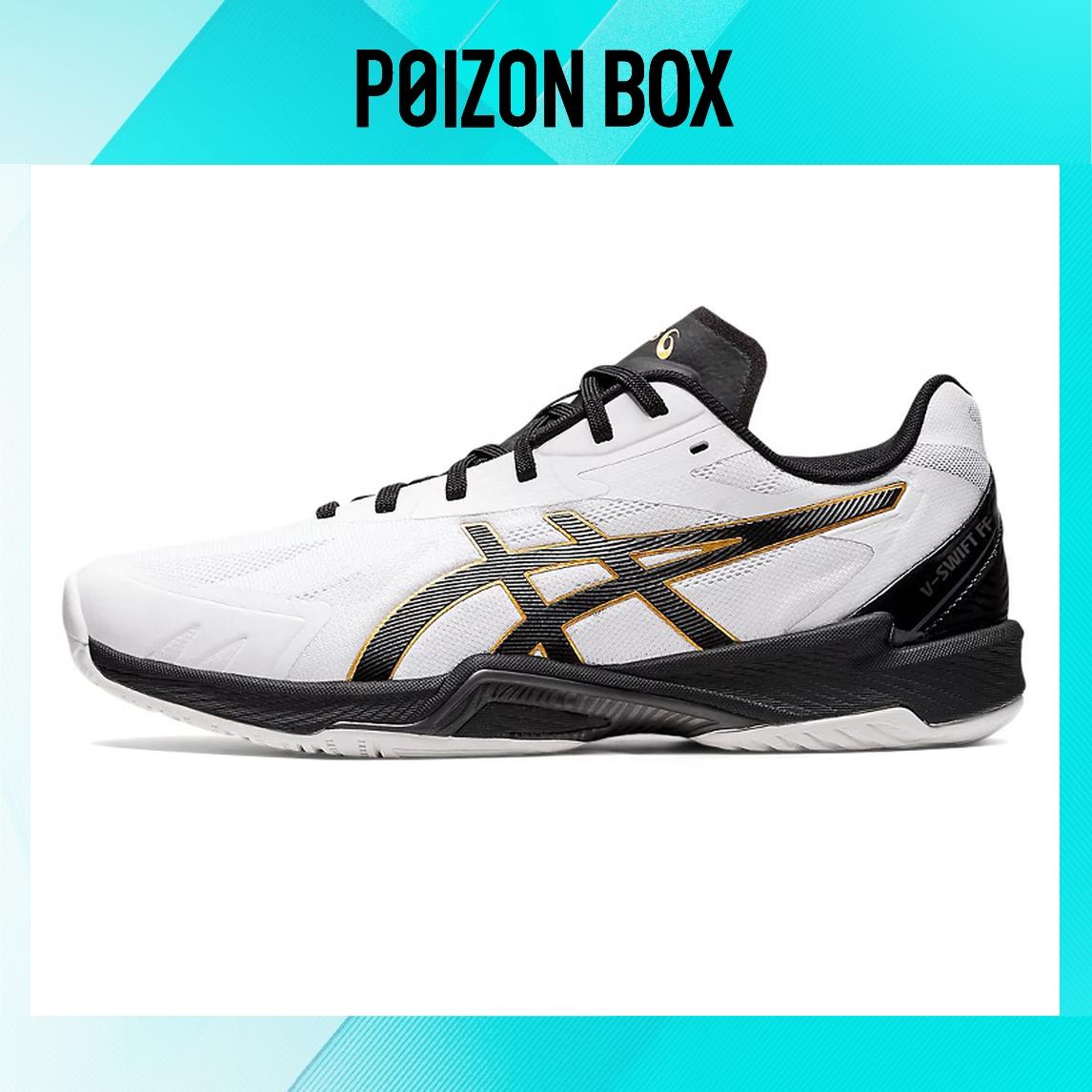 

кроссовки Male Asics Training shoes 1053A042-100