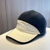 Color Block Patchwork Baseball Cap Men Women Outdoor Quick Dry Waterproof Sun Hat Summer Lightweight Breathable Sports Sun Cap