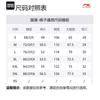 Li Ning Sports Fashion Collection Casual Shorts Men's Black AKST383-2