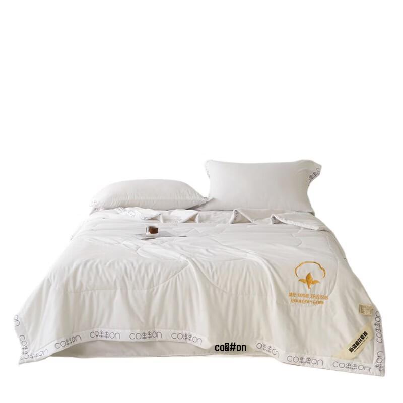 KING SHORE Pure Cotton Summer Quilt