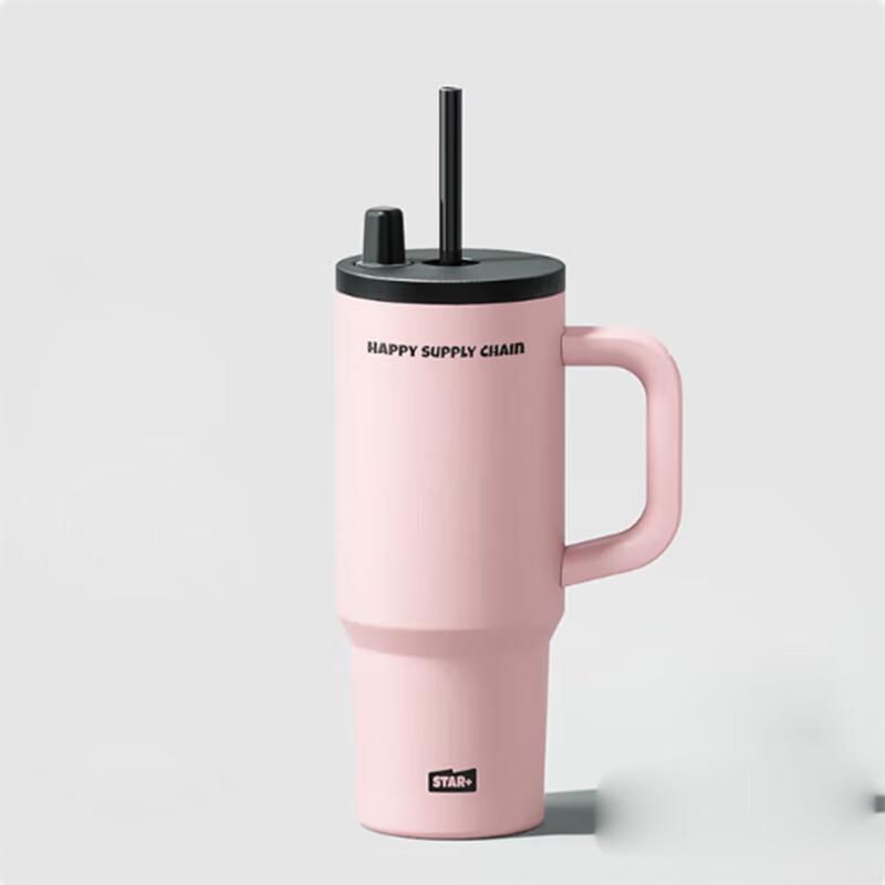 Shidajia Shiguang Handle Insulated Tumbler