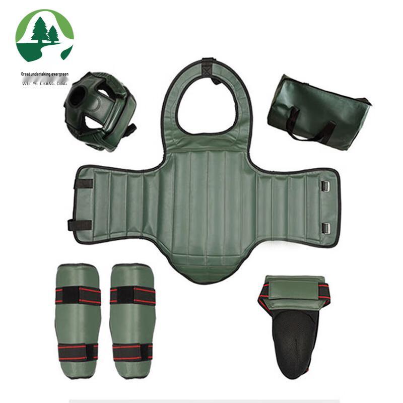 Weiye Changqing Adult Combat Sports Protective Gear Set