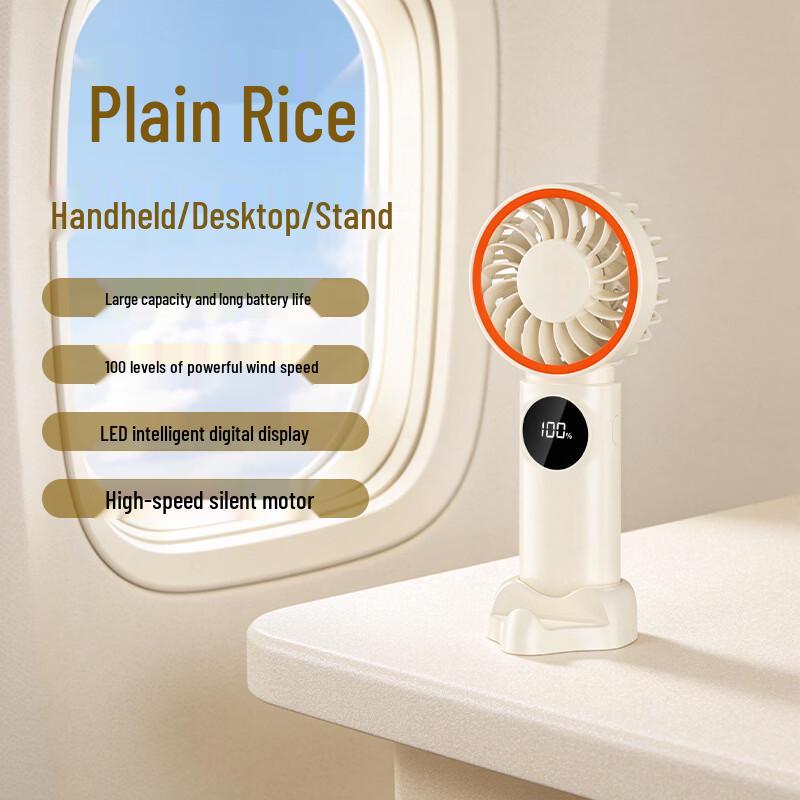 ZISIZ Digital Display Portable Turbine Handheld Fan