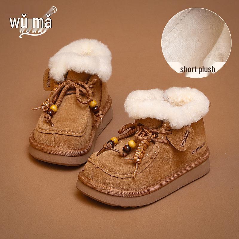 Wuma Kids Winter Velvet Boots 2025 - Fashionable Warm Cotton Boots for Little Girls Size 28, Length 17.8cm каштановый