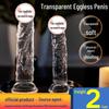 Miji Mini Transparenter Kristall Dildo für Frauen - Erwachsenenspielzeug & Selbstverteidigungsstock