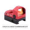 SWAMP DEER OPTICS HD1x24 Mini Red Dot Sight, 1500g Impact Resistant Open Dot Sight, Compatible with 20mm Rails (RD)